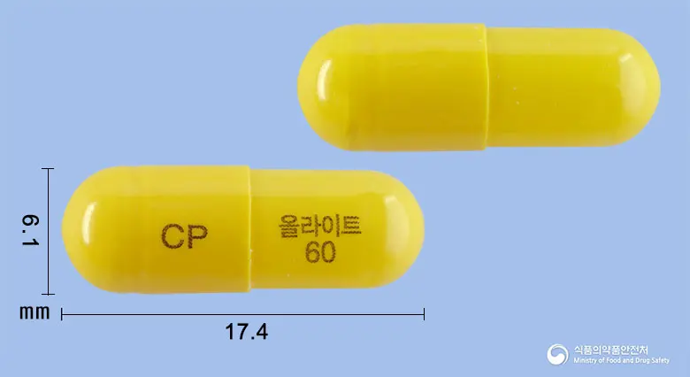 올라이트캡슐60mg(오르리스타트) 앞뒤 사진 (노란색 캡슐, 각인 CP 올라이트 60)