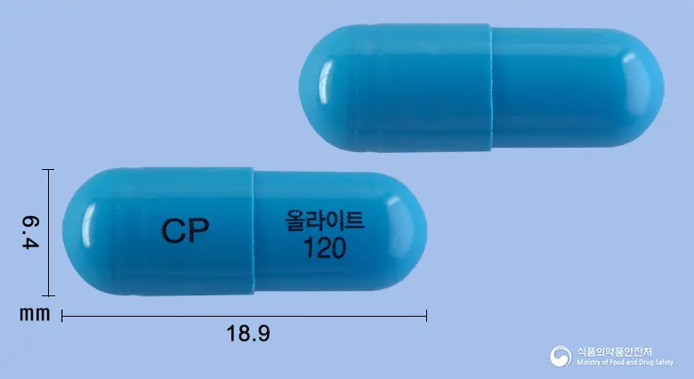올라이트캡슐120mg(오르리스타트) 앞뒤 사진 (파란색 캡슐, 각인 CP 올라이트 120)