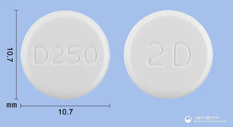 도베진정250밀리그램(도베실산칼슘수화물) 앞뒤 사진 (흰색 원형, 각인 D250 / 2D)