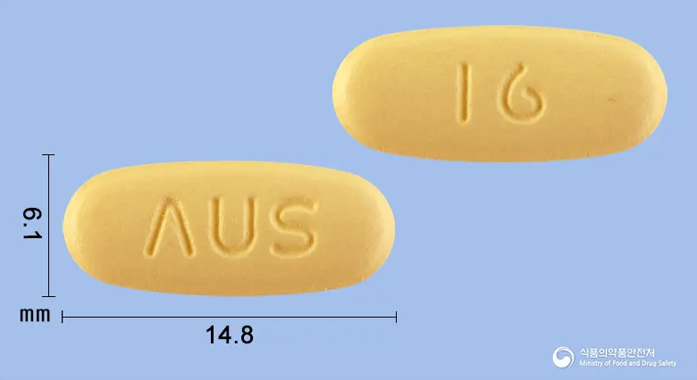 바살핀정10/160밀리그램 앞뒤 사진 (노란색 타원형, 각인 ΛUS / I6)