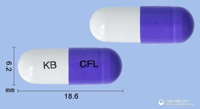 세파모아캡슐(세파클러수화물) 앞뒤 사진 (보라색 캡슐, 각인 KB CFL)