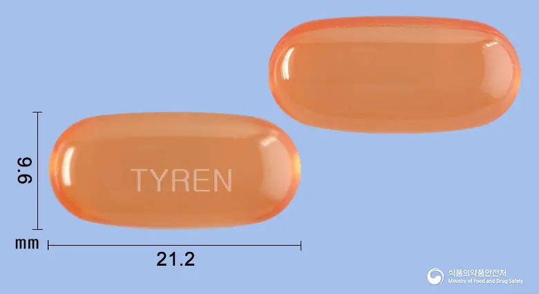 타이렌연질캡슐(아세트아미노펜) 앞뒤 사진 (주황색·투명 캡슐, 각인 TYREN)
