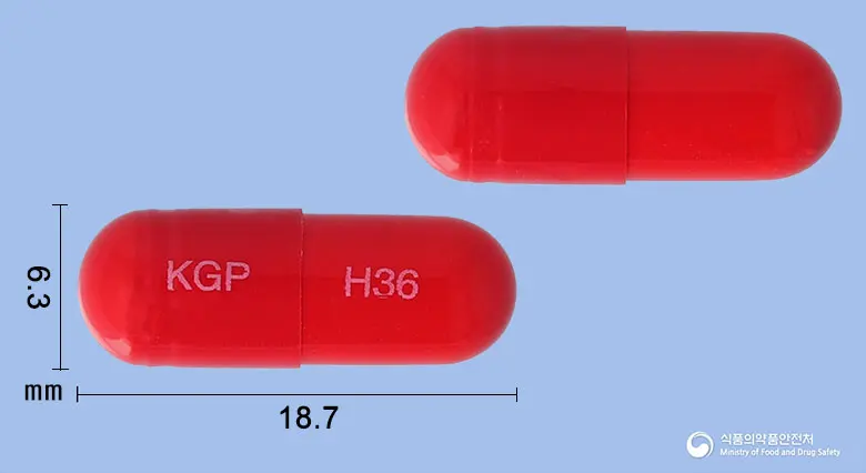 코에틴서방캡슐 앞뒤 사진 (빨간색 캡슐, 각인 KGP H36)