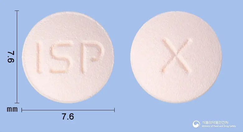 솔페나정10밀리그램(솔리페나신숙신산염) 앞뒤 사진 (분홍색 원형, 각인 ISP / X)
