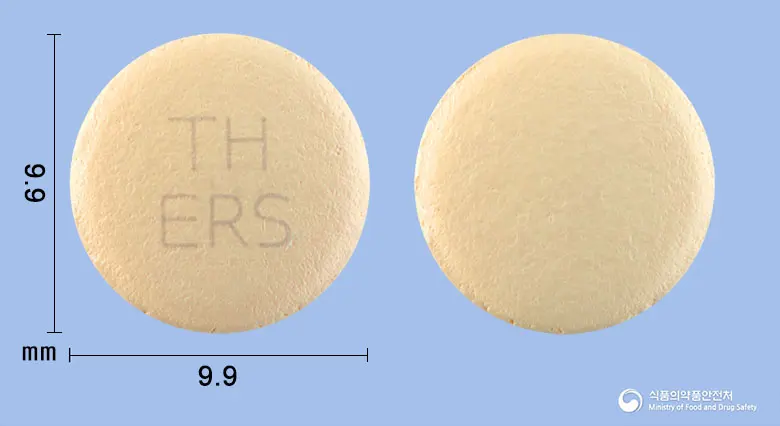 타노셋세미서방정 앞뒤 사진 (주황색 원형, 각인 THERS)