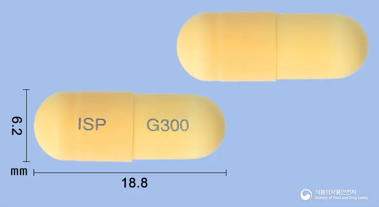 가뉴틴캡슐300밀리그램(가바펜틴) 앞뒤 사진 (노란색 캡슐, 각인 ISP G300)