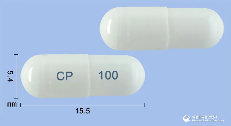가바렉스캡슐100mg(가바펜틴) 앞뒤 사진 (흰색 캡슐, 각인 CP 100)