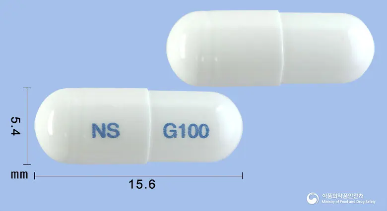넬슨가바펜틴캡슐100밀리그램 앞뒤 사진 (흰색 캡슐, 각인 NS G100)