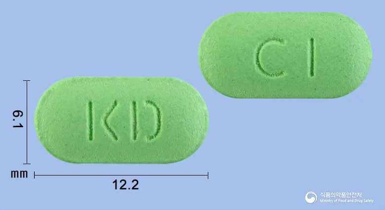 칼디원정 앞뒤 사진 (연두색 장방형, 각인 KD / CI)