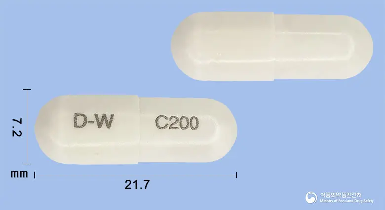 시렌탈서방캡슐200밀리그램(실로스타졸) 앞뒤 사진 (흰색 캡슐, 각인 D-W C200)