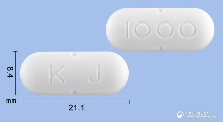 글라비스정1000밀리그램(메트포르민염산염) 앞뒤 사진 (흰색 장방형, 각인 K J / I0 00)