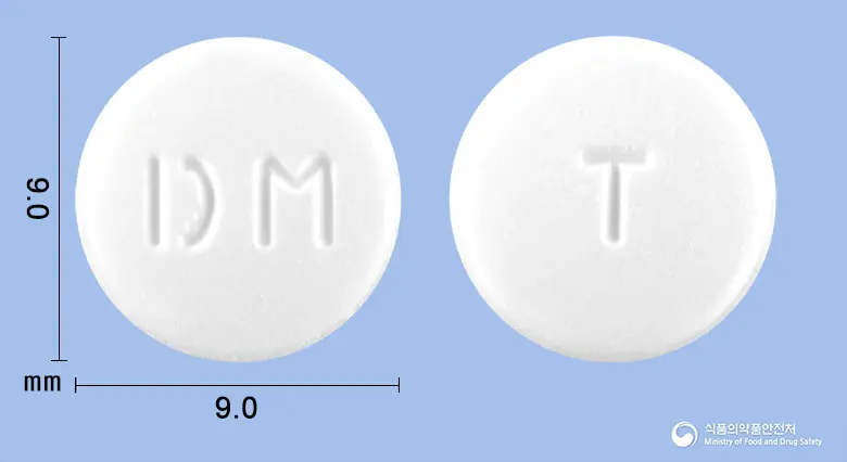 라미가드정(테르비나핀염산염) 앞뒤 사진 (흰색 원형, 각인 DM / T)