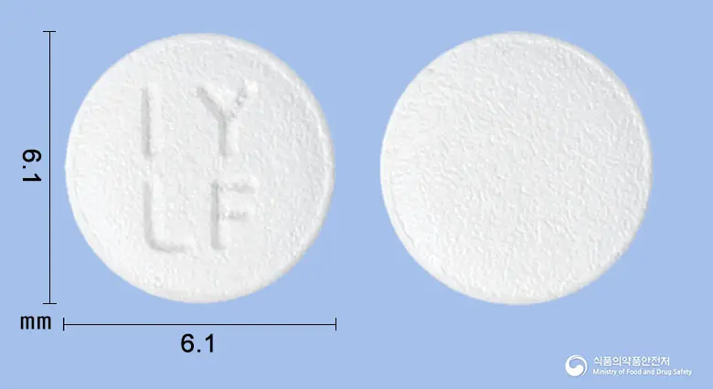 스토락틴정10mg(라푸티딘) 앞뒤 사진 (흰색 원형, 각인 IYLF)