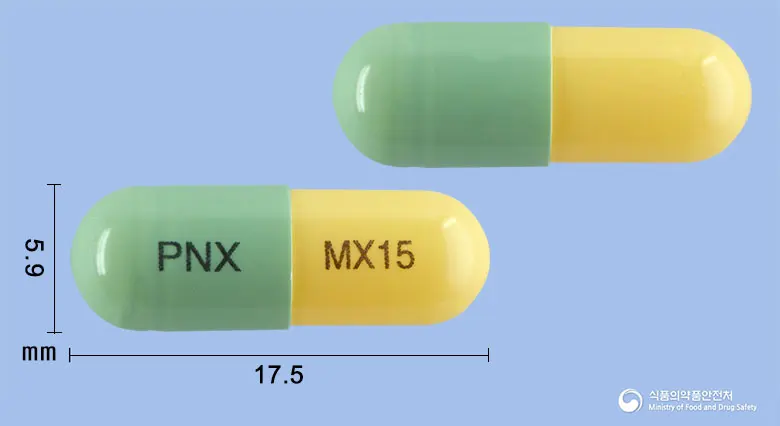 모릭스캡슐15밀리그램(멜록시캄) 앞뒤 사진 (연두색 캡슐, 각인 PNX MX15)