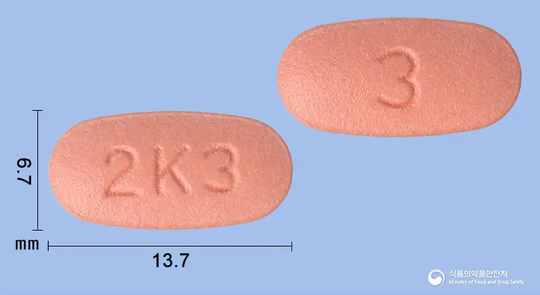 로사베실정10/50밀리그램(암로디핀, 로사르탄칼륨) 앞뒤 사진 (분홍색 타원형, 각인 2K3 / 3)