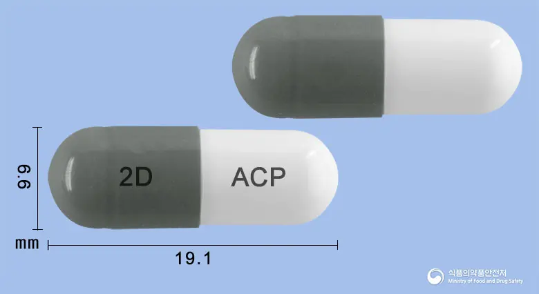 아포린캡슐(아세브로필린) 앞뒤 사진 (회색 캡슐, 각인 2D ACP)