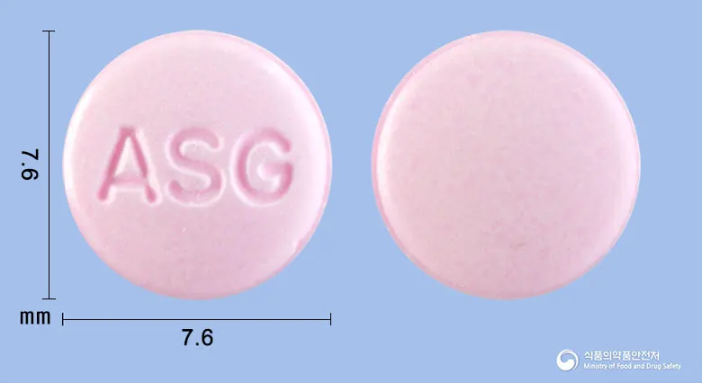 아카펜정 앞뒤 사진 (분홍색 원형, 각인 ASG)