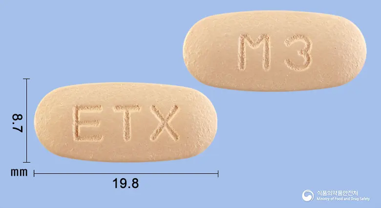셀레넘정 앞뒤 사진 (분홍색 타원형, 각인 ETX / M3)