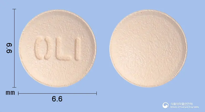 올메딜에이치씨티정5/20/12.5밀리그램 앞뒤 사진 (분홍색 원형, 각인 OL1)