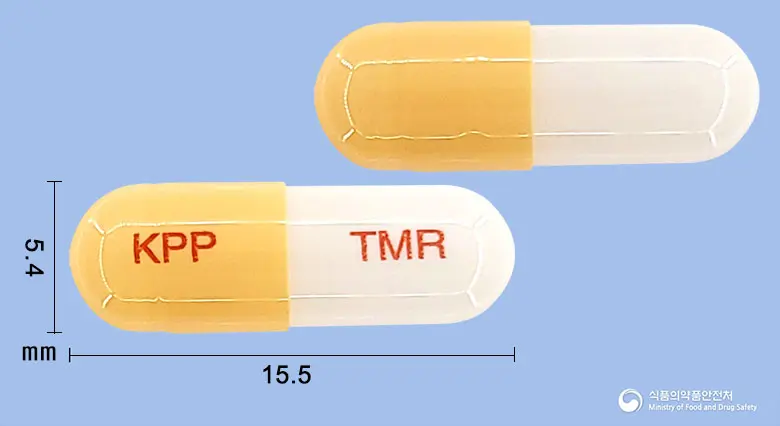 타미로신서방캡슐0.2밀리그램(탐스로신염산염) 앞뒤 사진 (주황색 캡슐, 각인 KPP TMR)