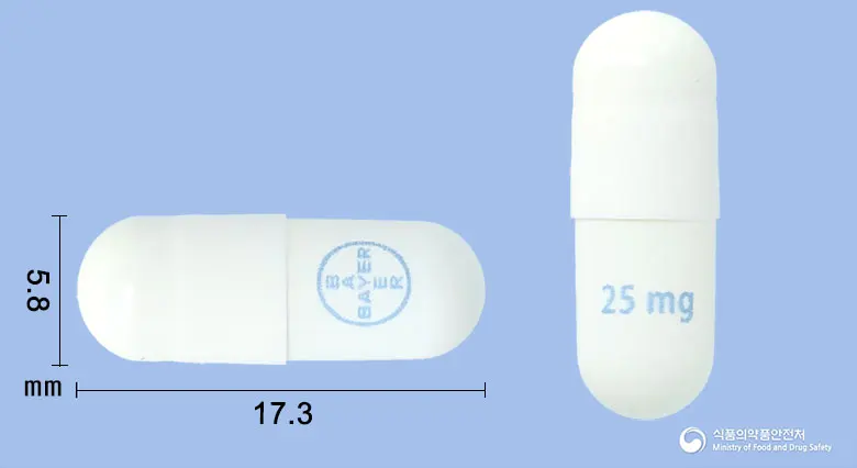 비트락비캡슐25밀리그램(라로트렉티닙황산염) 앞뒤 사진 (흰색 캡슐, 각인 25mg)
