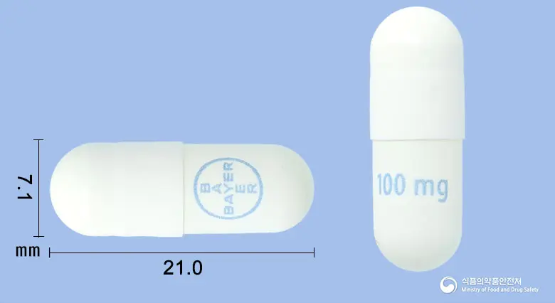 비트락비캡슐100밀리그램(라로트렉티닙황산염) 앞뒤 사진 (흰색 캡슐, 각인 100mg)