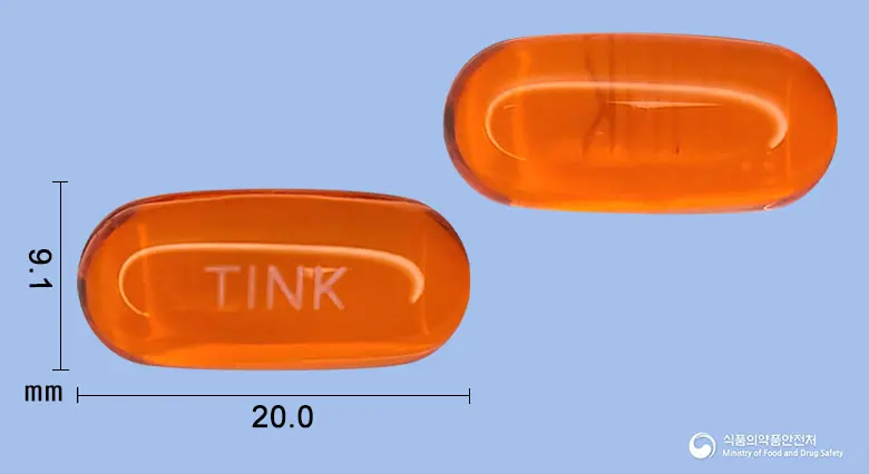 티엔코연질캡슐 앞뒤 사진 (주황색·투명 캡슐, 각인 TINK)