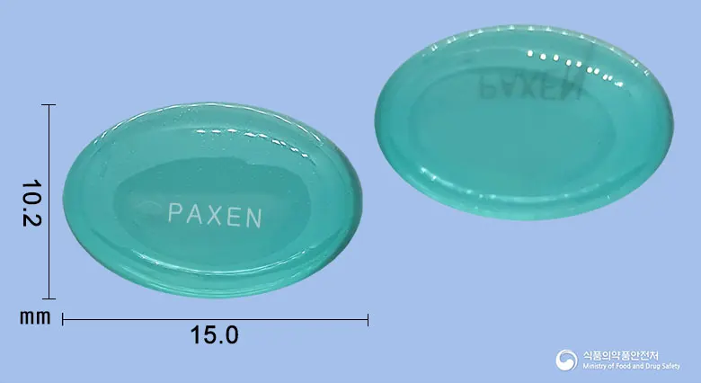팍쎈연질캡슐(나프록센) 앞뒤 사진 (초록색·투명 캡슐, 각인 PAXEN)