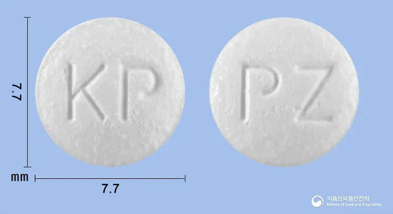 파마폴라프레징크정 앞뒤 사진 (흰색 원형, 각인 KP / PZ)
