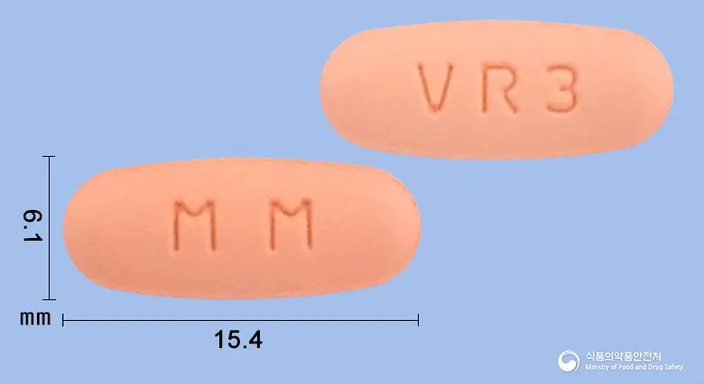 발사로브정10/160밀리그램 앞뒤 사진 (분홍색 타원형, 각인 MM / VR3)