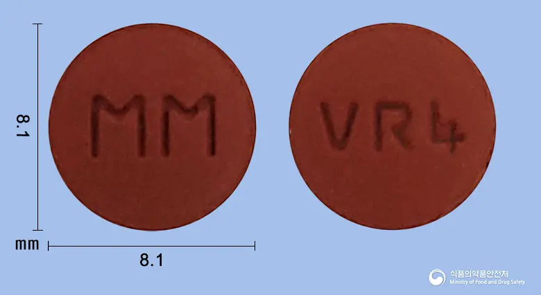발사로브정20/80밀리그램 앞뒤 사진 (빨간색 원형, 각인 MM / VR4)