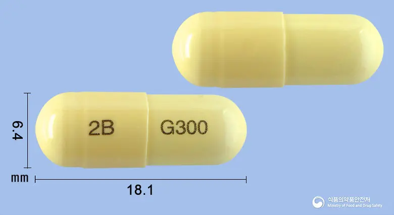 가바프로캡슐300밀리그램(가바펜틴) 앞뒤 사진 (노란색 캡슐, 각인 2B G300)