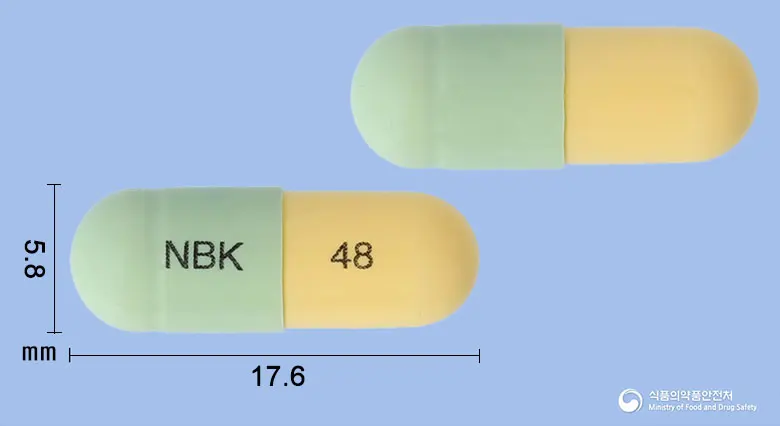 멜로틴캡슐15mg(멜록시캄) 앞뒤 사진 (연두색 캡슐, 각인 NBK 48)
