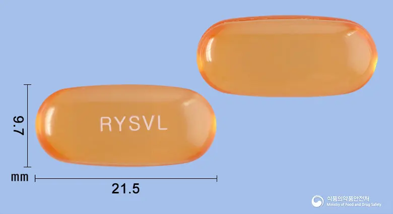 에스빌아세트연질캡슐(아세트아미노펜) 앞뒤 사진 (주황색·투명 캡슐, 각인 RYSVL)