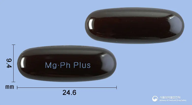 마그페롤플러스연질캡슐 앞뒤 사진 (갈색 캡슐, 각인 Mg·Ph Plus)