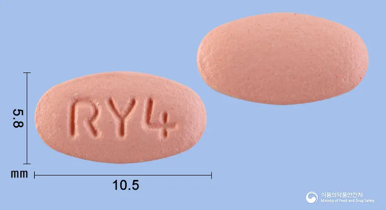 브로젠장용정45mg(브로멜라인) 앞뒤 사진 (분홍색 타원형, 각인 RY4)
