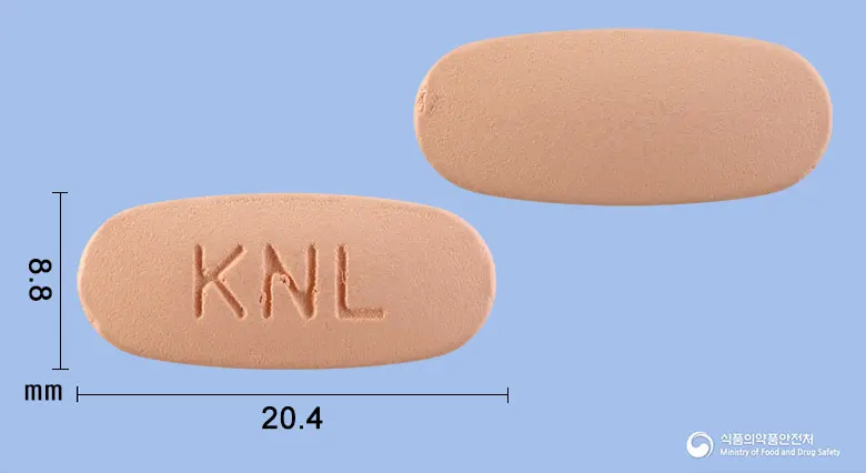 액티비씨정 앞뒤 사진 (분홍색 타원형, 각인 KNL)