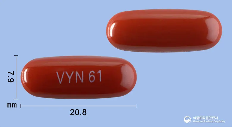 빈다맥스캡슐61밀리그램(타파미디스) 앞뒤 사진 (갈색 캡슐, 각인 VYN 61)