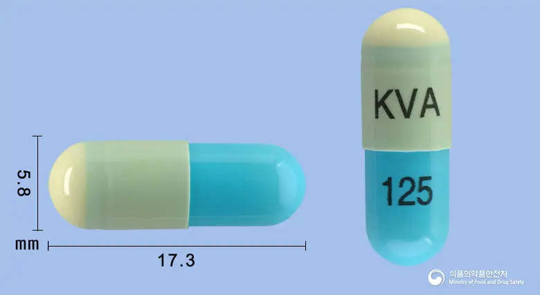 반코진캡슐125밀리그램(반코마이신염산염) 앞뒤 사진 (노란색 캡슐, 각인 KVA125)