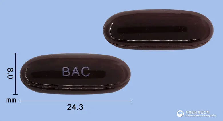 벤포액티브연질캡슐 앞뒤 사진 (갈색 캡슐, 각인 BAC)