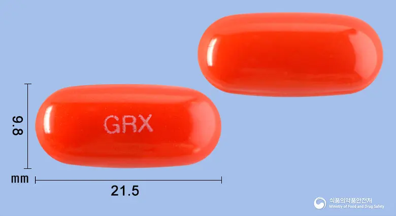 게보린릴랙스연질캡슐 앞뒤 사진 (주황색 캡슐, 각인 GRX)