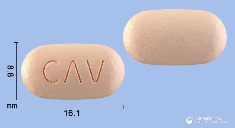 벤포테인정 앞뒤 사진 (주황색 타원형, 각인 CΛV)