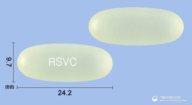 로수바코연질캡슐 앞뒤 사진 (노란색·투명 캡슐, 각인 RSVC)