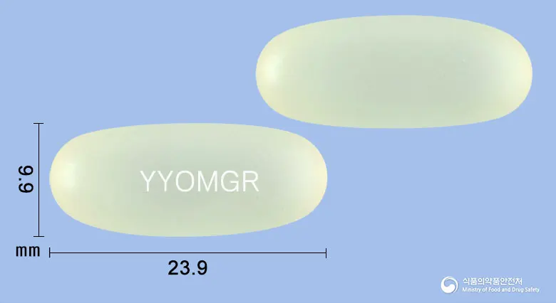 뉴마코알연질캡슐 앞뒤 사진 (노란색·투명 캡슐, 각인 YYOMGR)