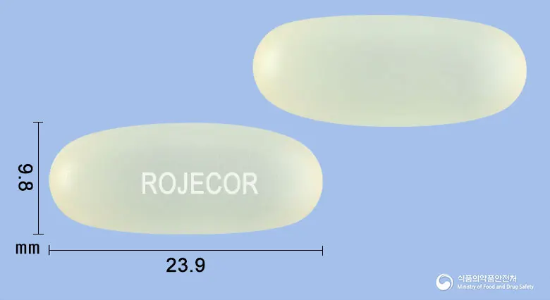 로제코연질캡슐 앞뒤 사진 (노란색·투명 캡슐, 각인 ROJECOR)