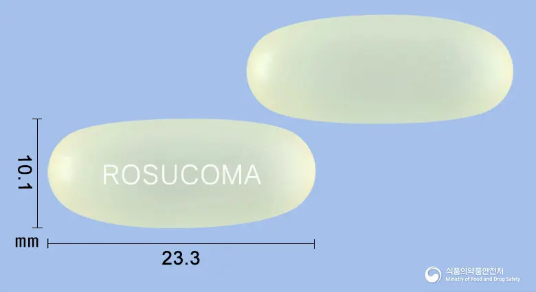 로수코마연질캡슐 앞뒤 사진 (노란색·투명 캡슐, 각인 ROSUCOMA)