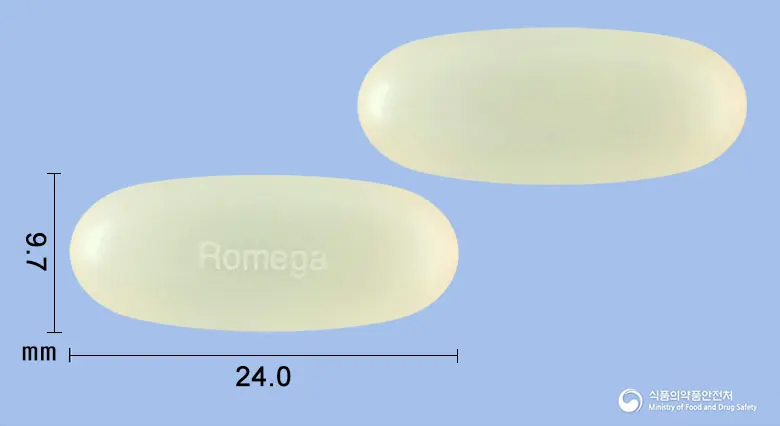 로메가연질캡슐 앞뒤 사진 (노란색·투명 캡슐, 각인 Romega)