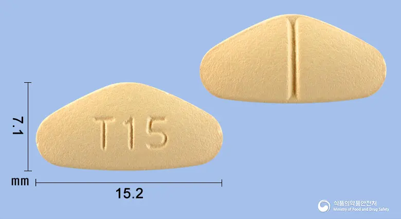 토르티정20밀리그램(타다라필) 앞뒤 사진 (주황색 삼각형, 각인 T15)