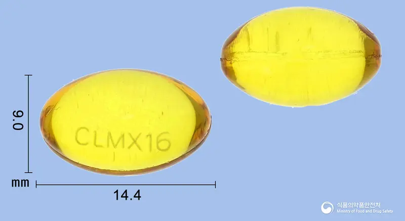 이지페인클린연질캡슐(클로닉신리시네이트) 앞뒤 사진 (노란색·투명 캡슐, 각인 CLMX16)