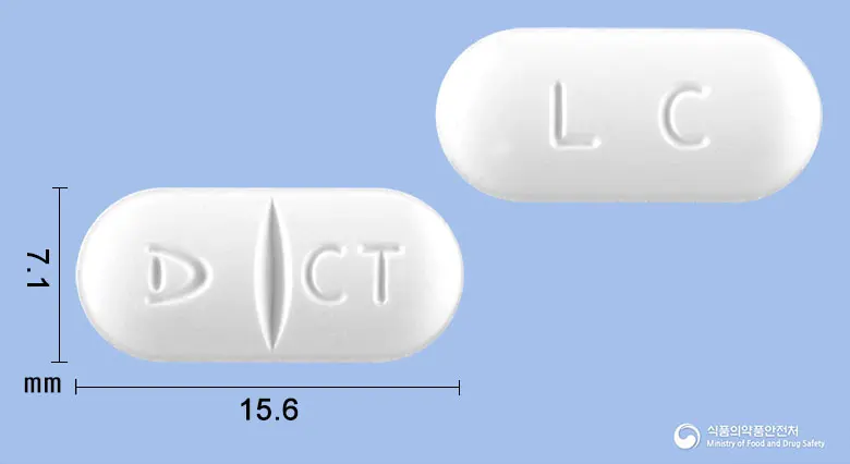 디카테오엘씨정 앞뒤 사진 (흰색 장방형, 각인 CT / LC)